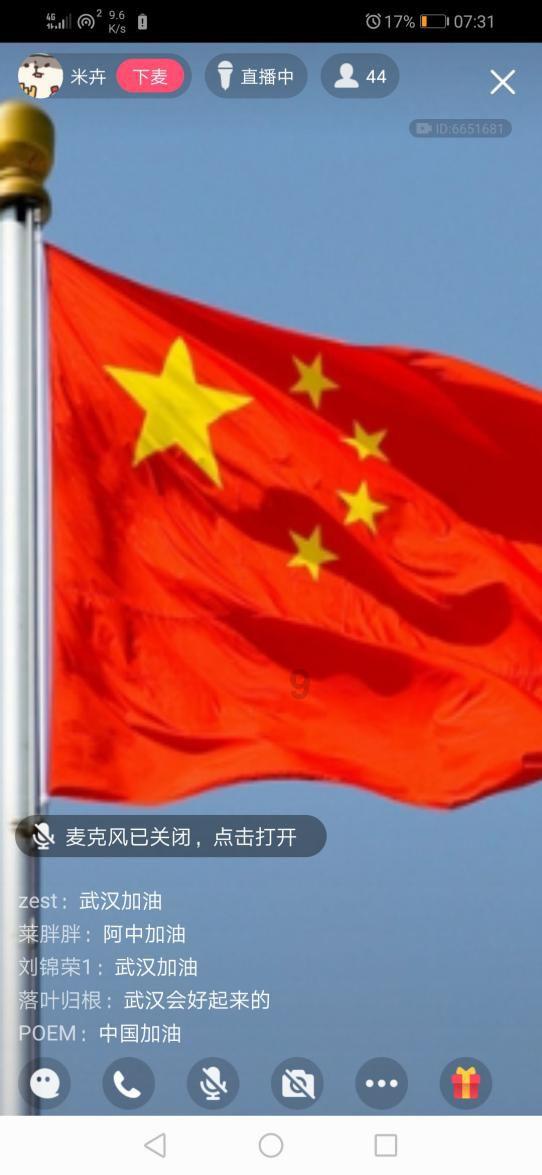 三国诛将录
