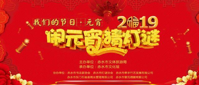 一场“庚戌之变”,尽显嘉靖一朝的黑暗