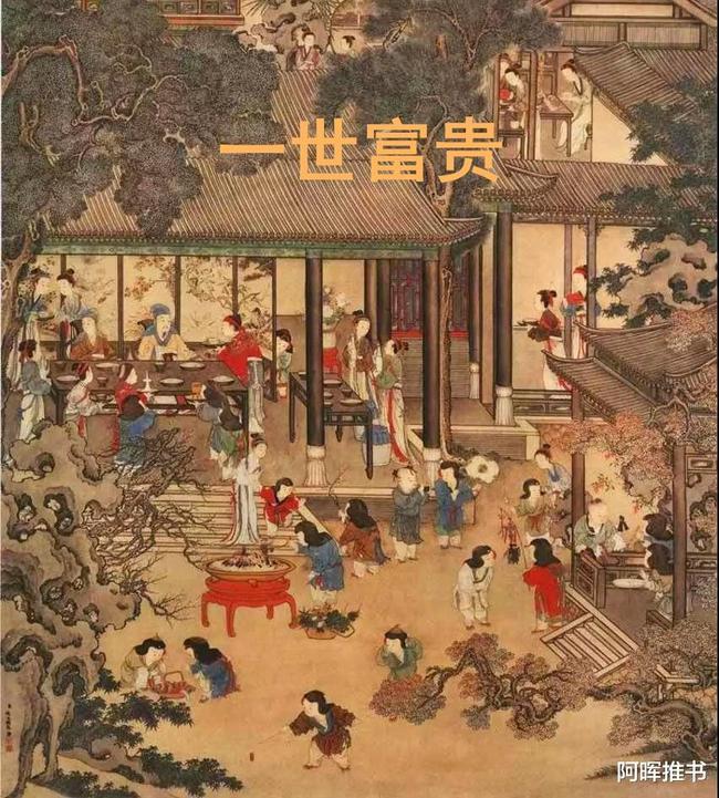 急速赛车挑战赛